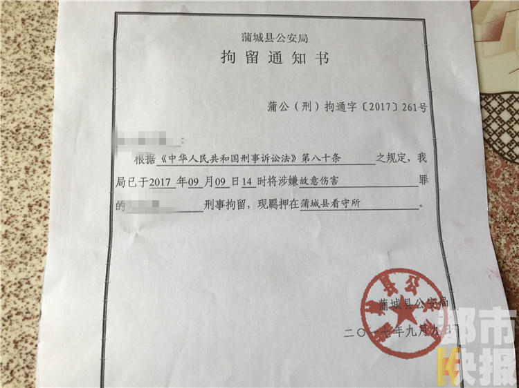 居民:“太残忍了,没人性!遇到家庭暴力要站出来,不要忍耐 ,如果有一次的话,就会有第二次,第三次,所以要第一时间站出来。”律师:“以故意伤害罪承担法律责任,根据伤情的不同可能被处以管制、拘役、有期徒刑 、无期徒刑,甚至死刑的法律后果。”