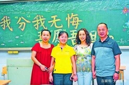 她是中国最牛考生,第一次高考就考上状元,复读