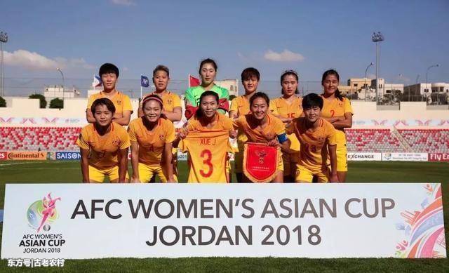 大胜菲律宾!中国女足进军2019法国世界杯! 男