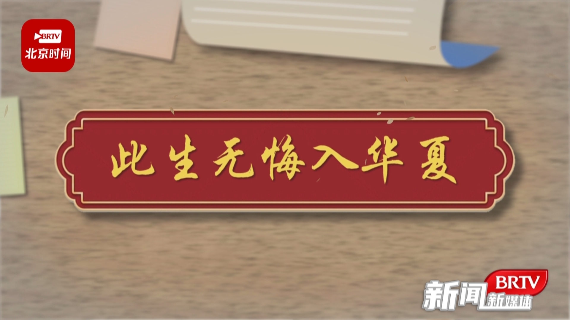 你生活中的小确幸是什么? 你生活中的小确幸是什么?