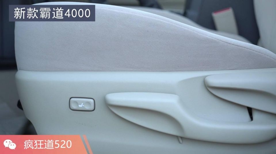 丰田霸道2017款和2018款差异解密!中东版与国