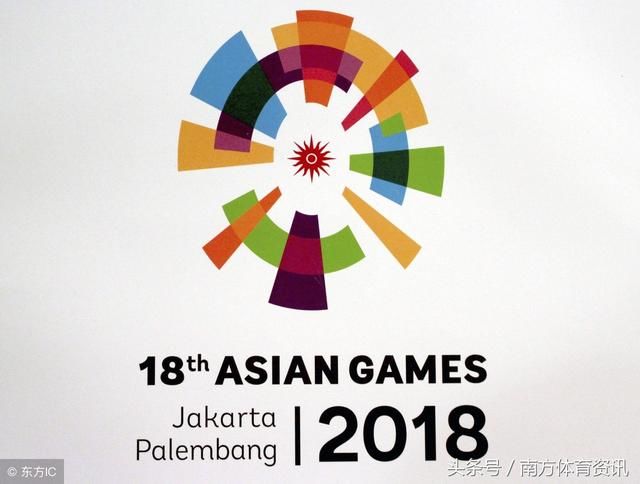 亚运会重新抽签仍未改变国足命运