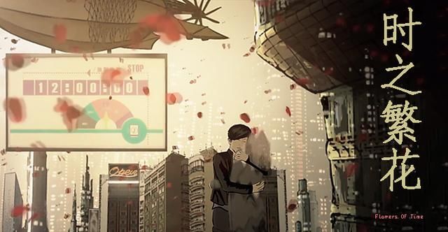 《修炼爱情》林俊杰最悲伤的一首歌,你知道它