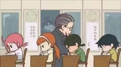 重磅!失败的浙江高考改革,北大院长怒批嗅到危