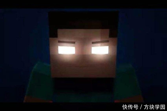 我的世界头号灵异事件:Him这种生物真的存在么