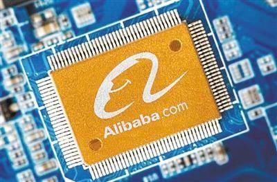 互聯網芯片最新消息(互聯網芯片最新消息股票) 互聯網芯片最新消息(互聯網芯片最新消息股票)