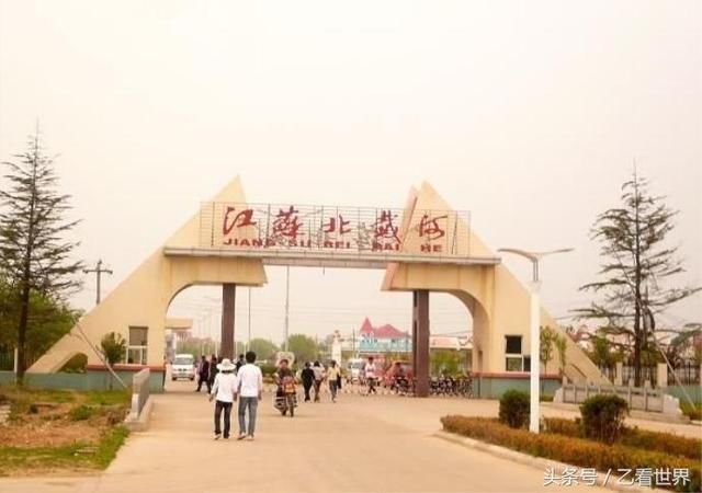 江苏连云港赣榆区四个值得一去的旅游景点,喜