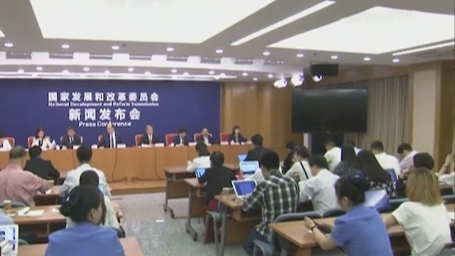 一带一路高级别会议准备就绪 一带一路高级别会议准备就绪