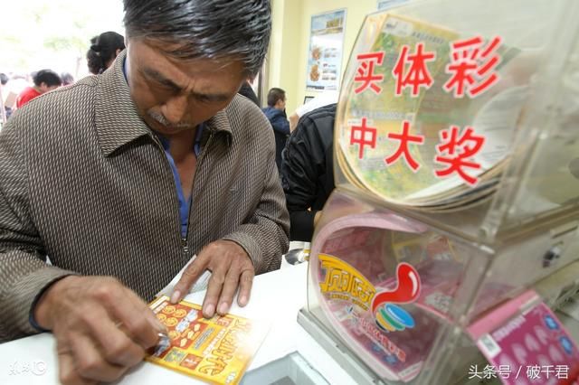 富人思想与穷人思想的差异,你知道吗?(句句一