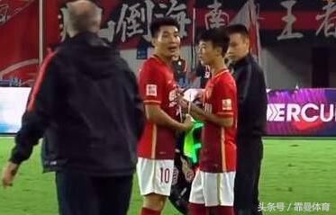 官宣!广州恒大最年轻队长加盟皇家西班牙人队