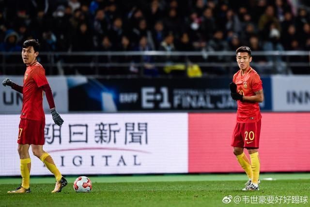 国安1.5亿引进韦世豪遭恒大截胡?国青队友回复