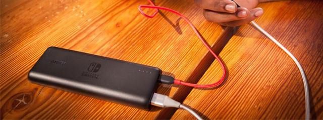 Switch没电不怕 Anker充电宝能给它续命15小时