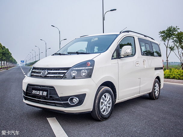 广汽吉奥 豪礼相送