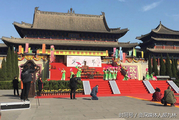 郝氏宗亲2017大槐树祭祖暨寻根续谱万里行启