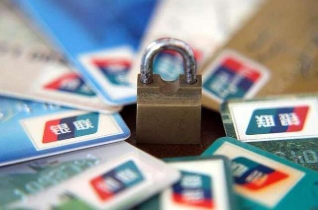 房贷20年还是30年还清更划算? 看完后恍然大