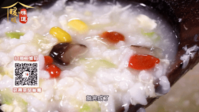 霜降后，早餐必喝这碗养生粥！香浓味美又暖胃，全家健康少生病