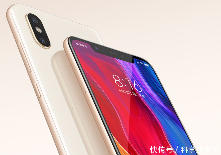 今年最像iPhoneX的国产手机,售价只有苹果的三