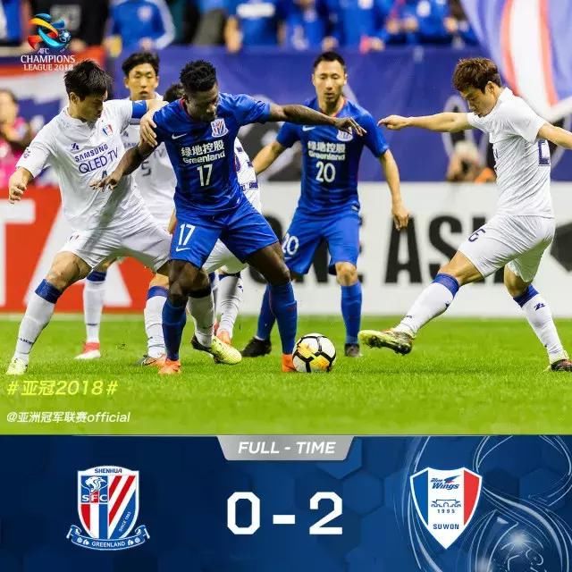 关于对上海绿地申花vs上海上港,五星体育一个