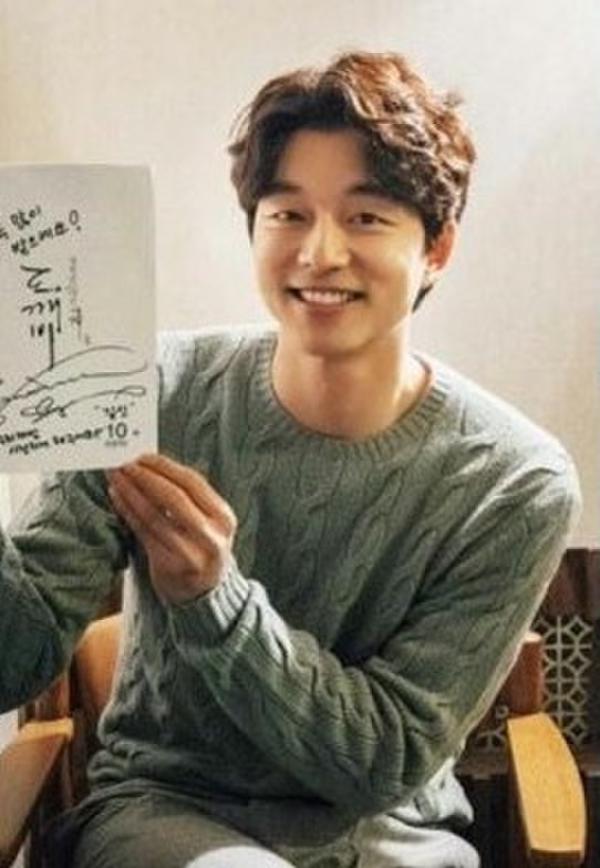 真恋爱了?孔刘金高银情侣衣曝光