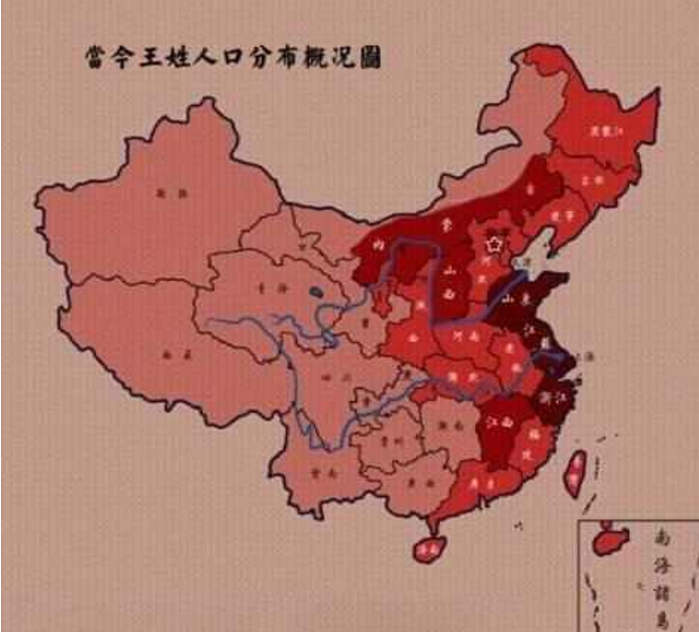 中国最大的姓氏, 人口将近一亿, 从未出过一个皇