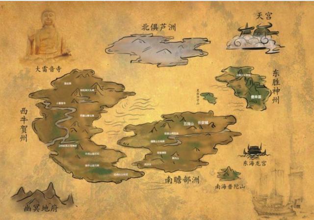 西牛贺洲地图图片