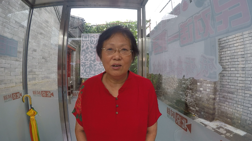 市民对话一把手——失独老人的孤独谁能懂? 市民对话一把手——失独老人的孤独谁能懂?