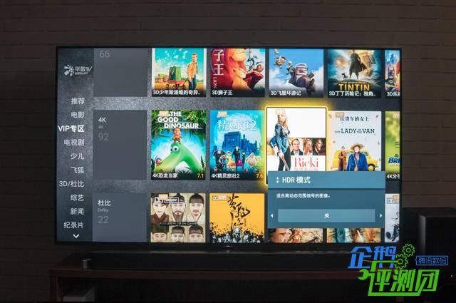 索尼4K液晶电视X9000F体验,人民币上的差距