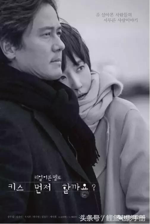 盘点2018年热播的高口碑韩国连续剧十八部