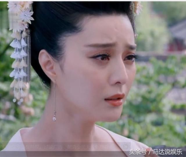 范伟、范冰冰、张国立加盟手机2,誓要取得10亿