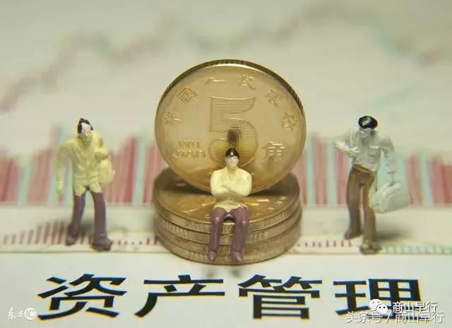 招商银行爆出10亿理财产品违约!在银行不要再