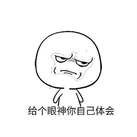 女星之间塑料花般的友谊,王子文全程板着脸,让杨紫好尴尬啊