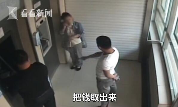 年轻夫妇买房“毁约”惨遭中介软禁暴打 还被胁迫交5000元中介费 年轻夫妇买房“毁约”惨遭中介软禁暴打 还被胁迫交5000元中介费