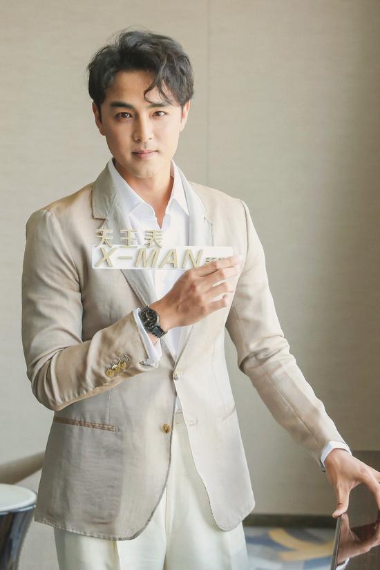 明道和天王表X-MAN系列的七夕之约(图3) 明道和天王表X-MAN系列的七夕之约(图3)