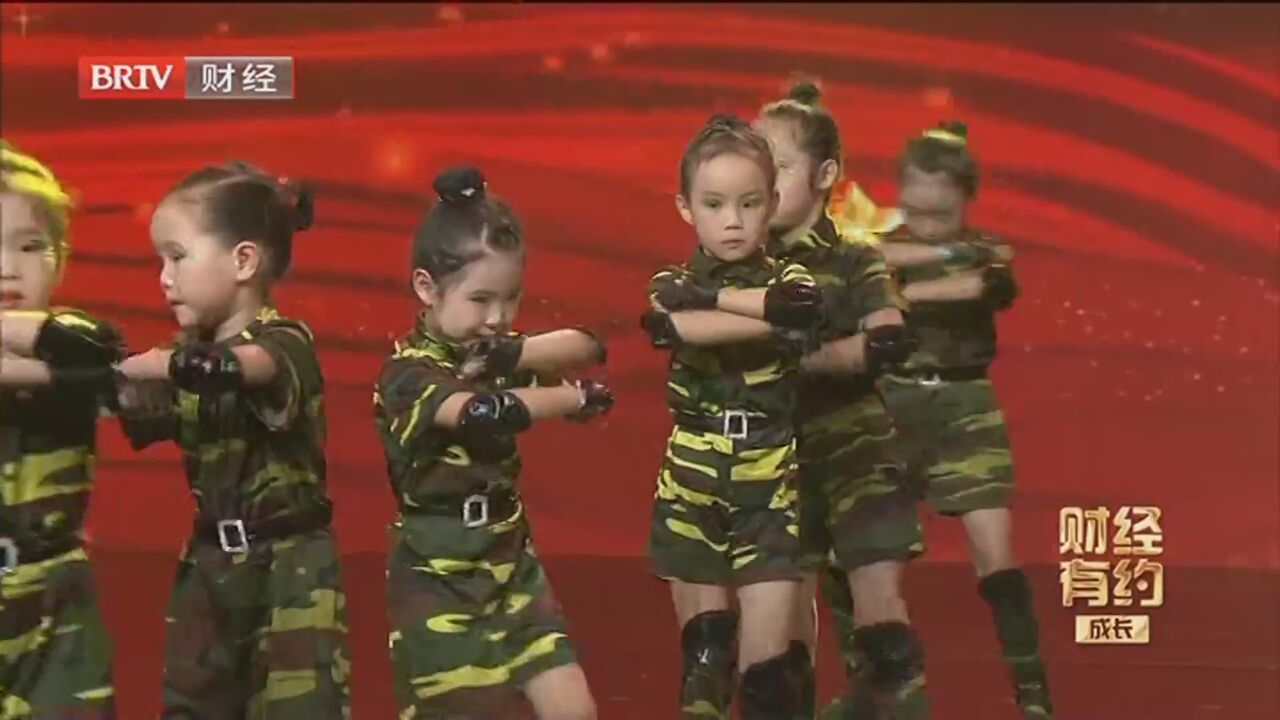 《我是少年》20231014