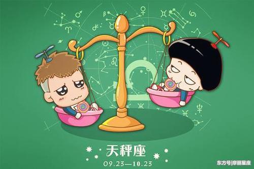 对女生一直很绅士的星座男,双子座会宠女孩子