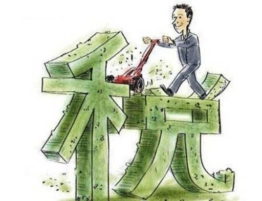 2018年农业作社农村合作社政策