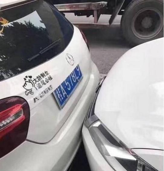 爆笑段子: 男人强吻女人只有两种结果, 精辟!