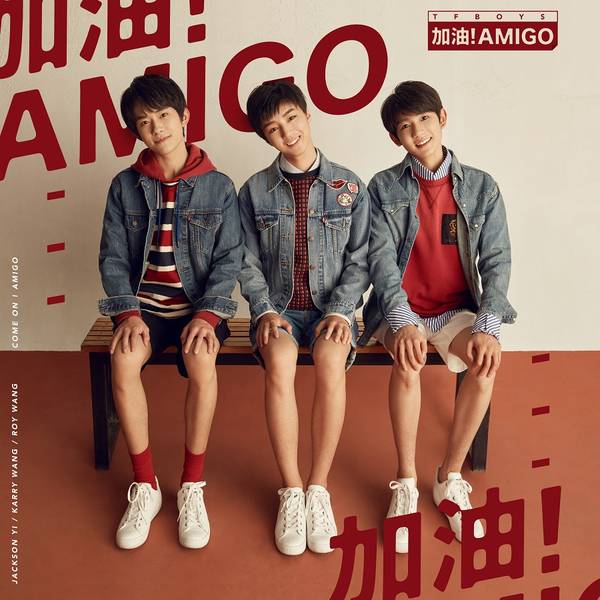 《我们的少年时代》曝主题曲MV 豪华班底强力助阵 《我们的少年时代》曝主题曲MV 豪华班底强力助阵