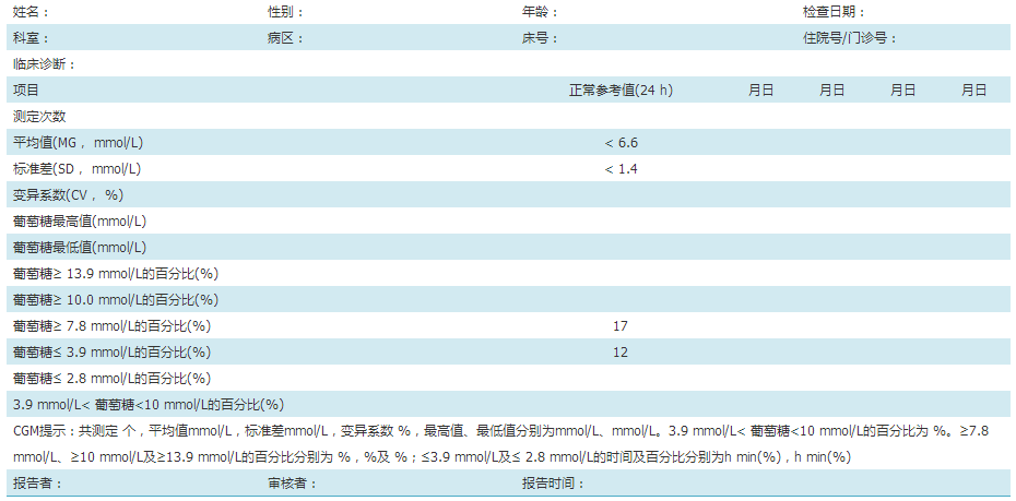 t01212cb6af4ee950bb.png?size=930x459