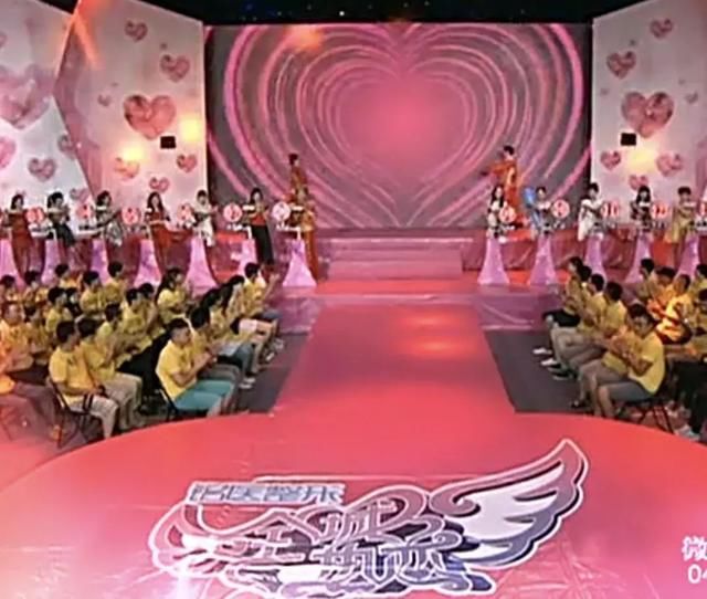 这个东北相亲节目也太彪悍了.