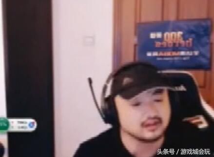 斗鱼知名主播总监直播回应被401线下狙击 公开
