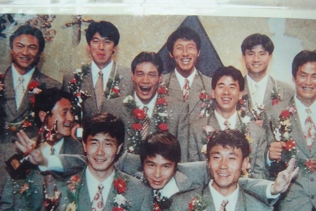 二十世纪历届中国男足国家队成员名单