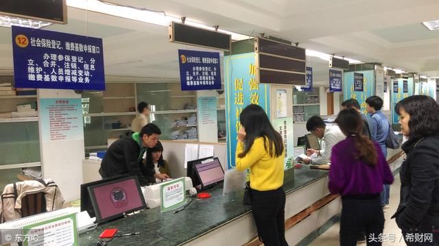 社保卡不激活有哪些影响?亏大了,每个月都会少