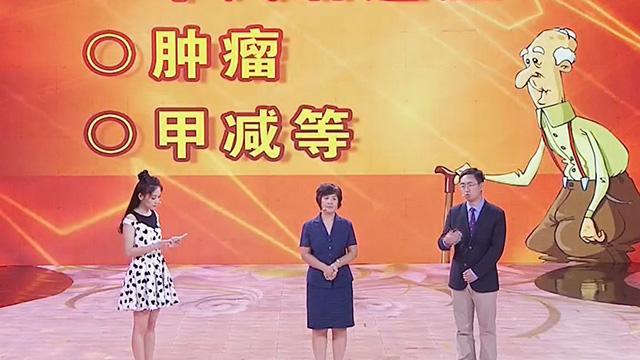 《养生堂》20170630记忆力疾病 《养生堂》20170630记忆力疾病