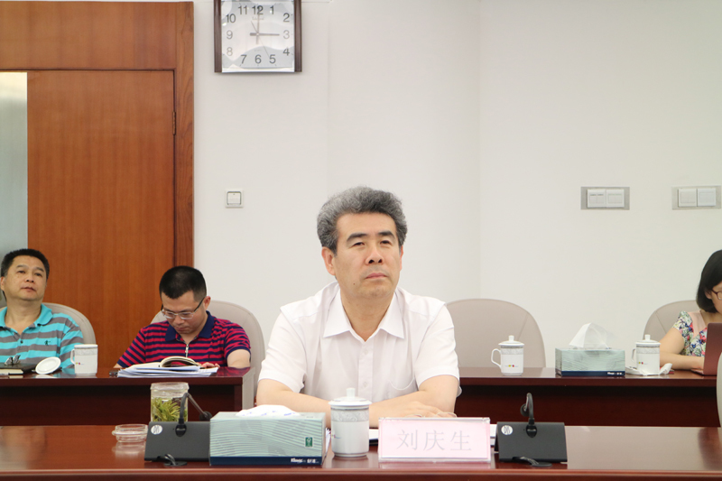 市委常委,市政府党组成员刘庆生出席会议并讲话