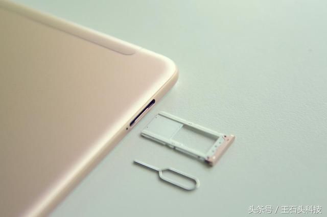 小米平板4真机上手,支持4G LTE,除了不能打电