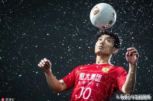 亚冠-广州恒大VS济州联首发曝光:四大外援齐发