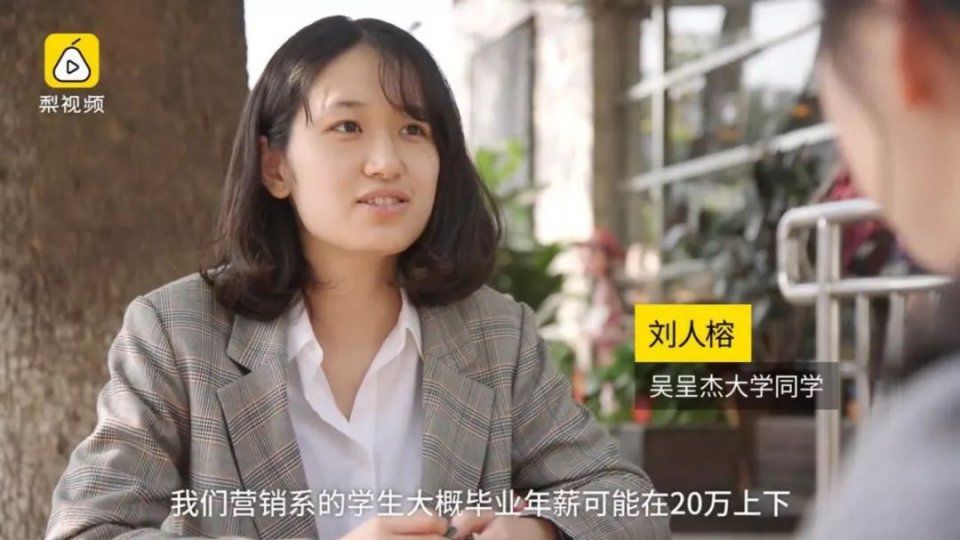 奥数天才并未堕落,采访他的高考状元,才是真的