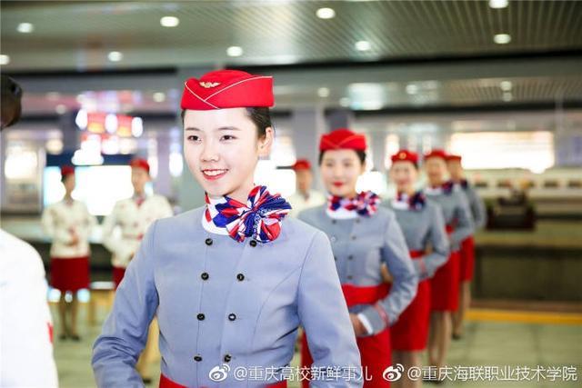 高校空姐礼仪快闪秀 整齐划一引围观 网络热点 第9张 高校空姐礼仪快闪秀 整齐划一引围观 网络热点 第9张