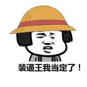 超级好用的看全网VIP视频神器,ios安卓通用,你